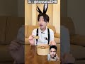 Sup untuk pacar 🤪⁉️@hayataku5348 #funny #cosplay #comedy #asmr #reaction #trending #monster