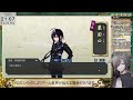 【刀剣乱舞】中堅審神者と冬の連隊戦周回 ♯90【配信】