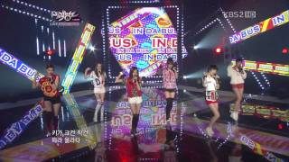 HD Music Bank 110916 APRIL KISS - Hello Bus