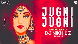 Jugni Jugni Viral Remix | DJ NIKHIL Z | Jugni Jugni Aaye Haye Jugni Jugni Dj Mix | DJ Mohit Mk