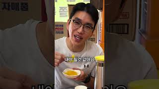 떡볶이가 2천원이요???