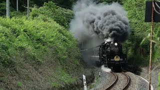 SLやまぐち号(C57) 2015 津和野駅→船平山駅 -  白井トンネル -