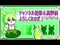 【日本語字幕付】怖くて楽しいお菓子づくり【ホラーゲーム】【candypink】【ボイロ実況 voiceroid実況】【結月ゆかり】【ずんだもん】【弦巻マキ】