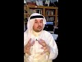 قصيدة الدكتور ناصر الزهراني في مدح النبي صلى الله عليه وسلم