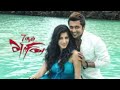 7am Arivu All songs tamil latest Harris jayaraj songs