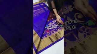 Uppada Pure Pattu Pythani Border Saree Booking 9849479196 #trending #saree #viral #video #silk #yt