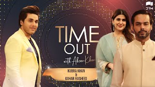 Time Out with Ahsan Khan | Episode 24 | Kubra Khan & Gohar Rasheed | IAB1G | Express TV