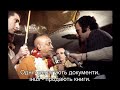 prabhupada 0016 Я хочу працювати