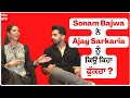 Sonam Bajwa & Ajay Sarkaria Exclusive | Jind Mahi | Ballie Batth | ABP Sanjha