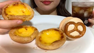 【ASMR】엄청 부드러운 에그타르트 먹방 ぷるぷる柔らかいエッグタルトの咀嚼音！egg (custard) tart  sound (mukbang eating sounds)