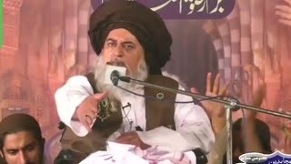 Allama Khadim Hussain Rizvi Full Bayan at Lahore 3 October 2020