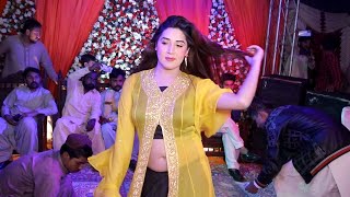 Tu Jay Manu Milan , Chiriya Queen , Chahat Baloch , Wedding Dance Performance 2022