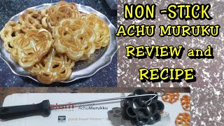 NON STICK ACHU MURUKU REVIEW AND RECIPE IN தமிழ்