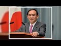 ✅ 日本内阁官房长官菅义伟9月14日在执政党自由民主党总裁选举中胜出，将出任首相。在外交及安保路线上，菅义伟主张延续安倍路线，以美日同盟为主轴；而向来友台的他，预料将继续维持台日友好关系。