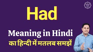 Had meaning in Hindi | Had ka kya matlab hota hai | online English speaking classes