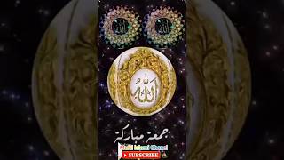 Jumma Mubarak Beautiful Azan Makkah Madina Best Azan in the world Every heart Touchingly Azan#shorts