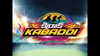 kiraak kabaddi match full