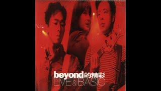 beyond的精彩 live & basic live LD karaoke