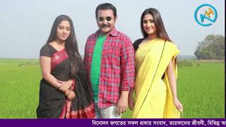 দেশসেরা অভিনেতা ও পরিচালক শামীম জামানের জীবন কাহিনী