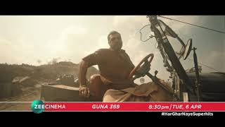 Guna 369 #promo #zeecinema Hindi dubbed realese on Zee Cinema