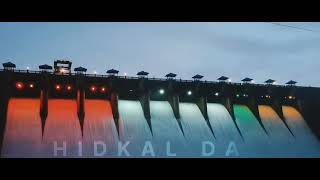 Hidkal Dam | Gate Lights