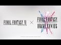 【FFBE】『FFVI』から「秘めた幻獣の力 ティナ」「名を捨てし者シャドウ」が参戦！