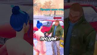 🚘🌈 Собери Все Цвета Машин, И.. в GTA CRMP *гта крмп black russia*