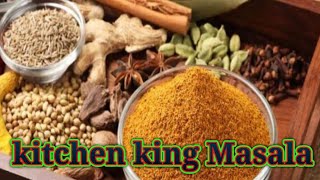 Kitchen King Masala के 10 अनोखे तथ्य!...किचन किंग  मसाला........|fact | fact in hindi | fact shots