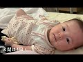 【付き添い入院】生後2ヶ月の赤ちゃんとの付き添い入院の1日です 熱だして入院したときママはこんな感じで一緒にいました