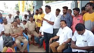 மேல்பாதி கிராமத்தில் கோவில் பிரச்சனை குறித்து ச.சிவகுமார் MLA அவர்கள் நேரில் சென்று கேட்டறிந்தார்.