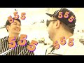 vlog นะเด็กโง่ คอนเสิร์ต 4 แยกปากหวาน