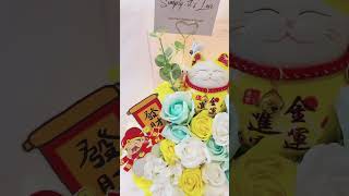 開業禮物店舖開張送禮黃玫瑰香皂花招財貓 gift box