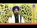 22 02 2025 official dsgmc gurdwara sis ganj sahib delhi live ਗੁਰਦੁਆਰਾ ਸੀਸ ਗੰਜ ਸਾਹਿਬ ਜੀ