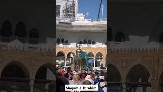 Makkah today Madina live Makkah live  hajj 2025live #makkah #madina #naat newnaatsharif 2025