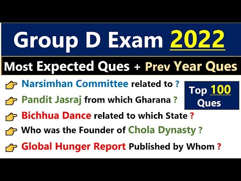 Most Expected Questions | Previous Year Question & Answers | Top MCQs ...