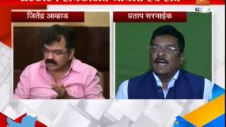 Mumbai : Mla Pratap Sarnaik On Jitendra Awhad Comments On Celebrating Festival