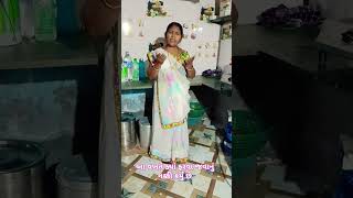 આ વખતે ક્યાં ફરવા જવાનું નક્કી કર્યું છે Gujarati #short# video