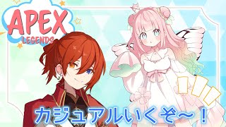 【APEX】一人だからまったりカジュアルやるぞ～ 紅月しおん視点