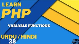 PHP Variable Functions Tutorial in Hindi / Urdu