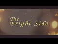 The Bright Side | Looking back at good news of 2021