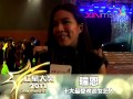 24 4 11 star awards 2011 rui en is top 10 most popular female artiste