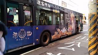 希靈生日公車！ 35路公車 台中逢甲 - 20220115