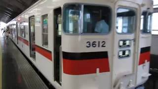 山陽 3000系 3024F 普通 姫路行き 阪急 神戸三宮駅  山陽塩屋駅  20160806