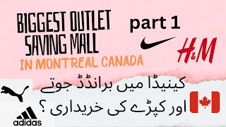 Montreal's Largest Outlet Mall for Unbeatable Savings  Part 1 #canada #montreal #shopping