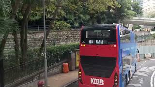 般咸道改路單線雙向行車 9539 @ 40 漢寧頓道／西邊街街口→香港大學西閘