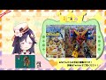 【 ミニプラ】トラドラゴンジンつくる！【彩咲 茜／vtuber】