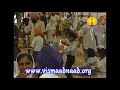 agss 1997 raag wadhans dakhni dr jasbir kaur ji patiala