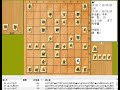 将棋対局速報▲豊島将之名人ー△広瀬章人竜王 第３２期竜王戦七番勝負第５局 等々