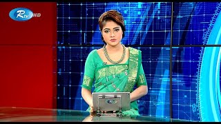 Rtv Shokaler News | সকালের সংবাদ | ২৮ নভেম্বর, ২০২০ | Rtv News