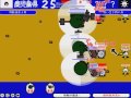 都道府県対戦part10 final！